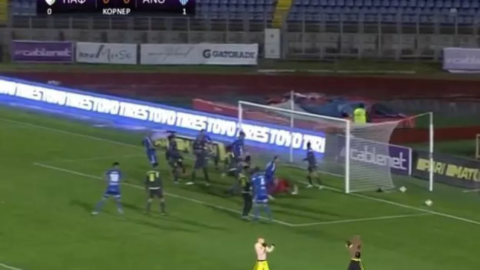 (ΒΙΝΤΕΟ) Το 0-1 του "ΣΙΦΟ"