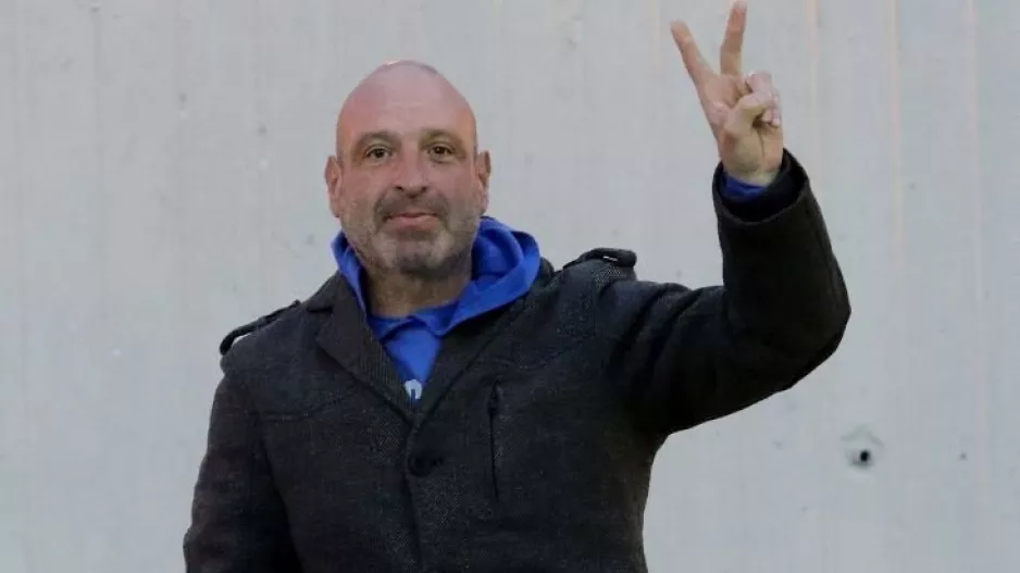 Χαρίλαος/Μακάρειο