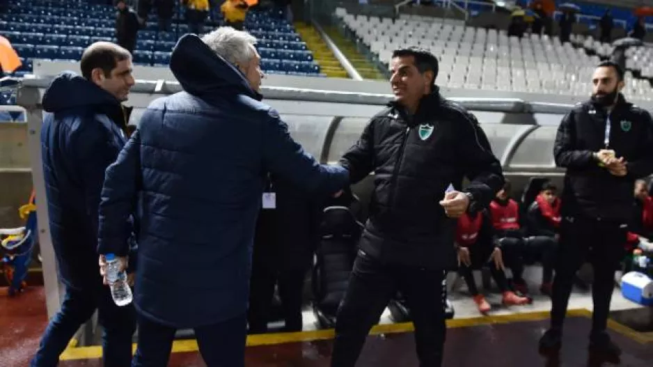 Κόρε/Πάμπος