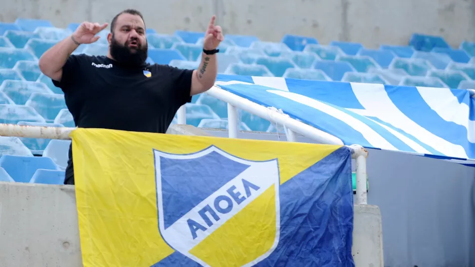 Ζεστασιά με το... ΑΠΟΕΛ!