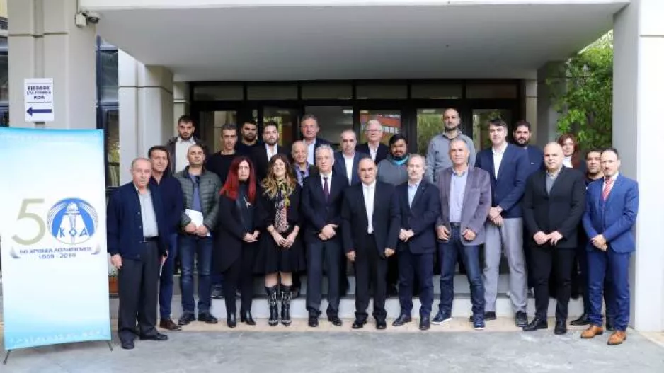 ΚΟΑ: Δόθηκε η χορηγία στα σωματεία Β’, Γ’ και Επίλεκτης κατηγορίας (φώτος)