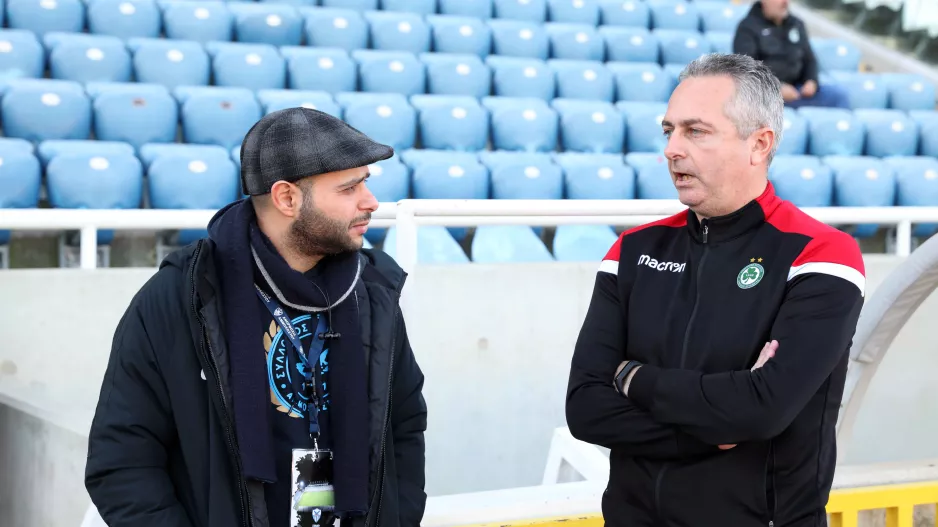 Καλή σχέση