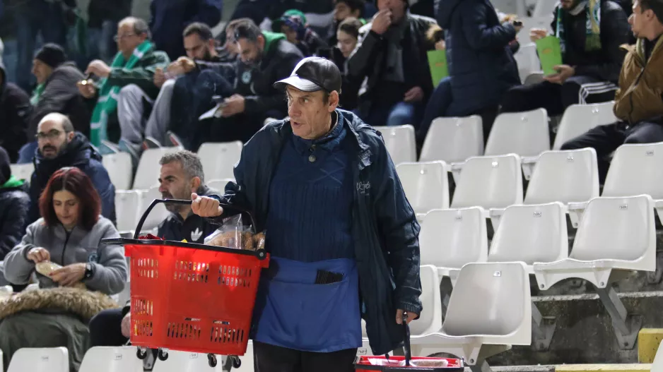 Άλλη εποχή...