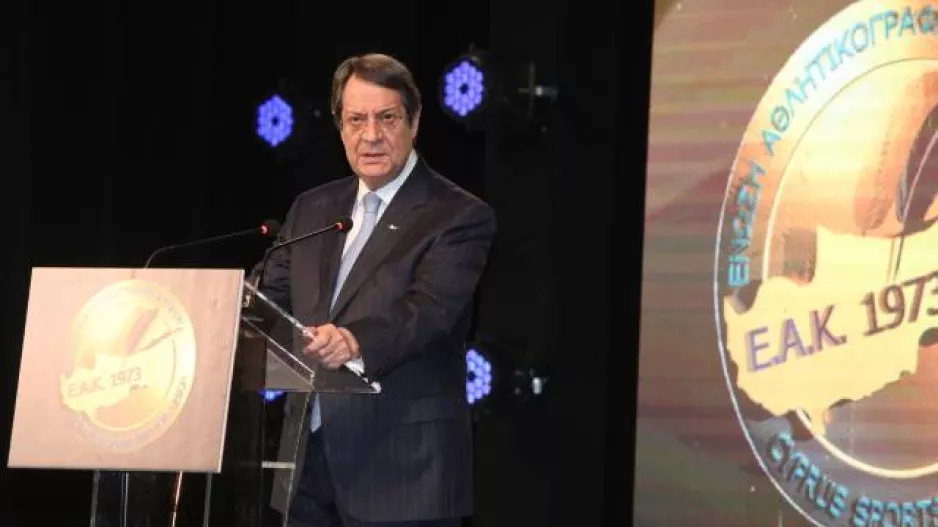 ΠτΔ/"Εγκληματικά στοιχεία αμαυρώνουν το κυπριακό ποδόσφαιρο"