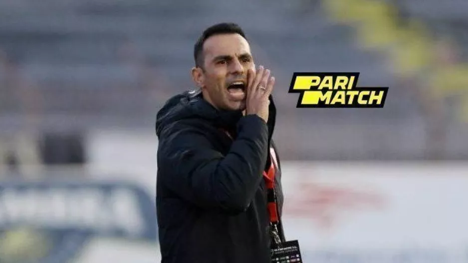 Δεν βρήκε κάτι καλό…