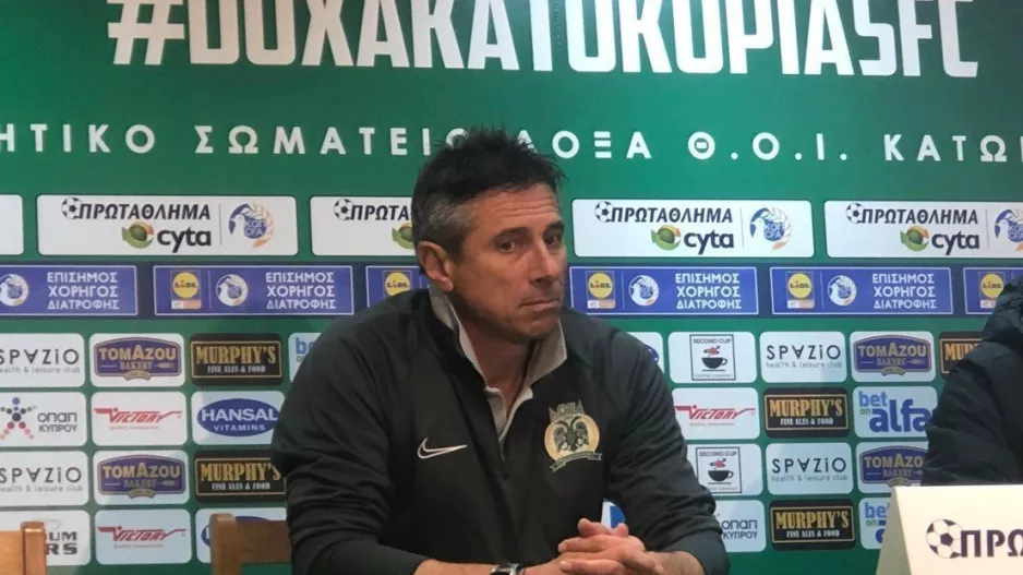 ΕΡΑΝΟΣΙΑΝ: ''Κερδίσαμε ένα βαθμό και... χάσαμε δύο''​​​​​​​