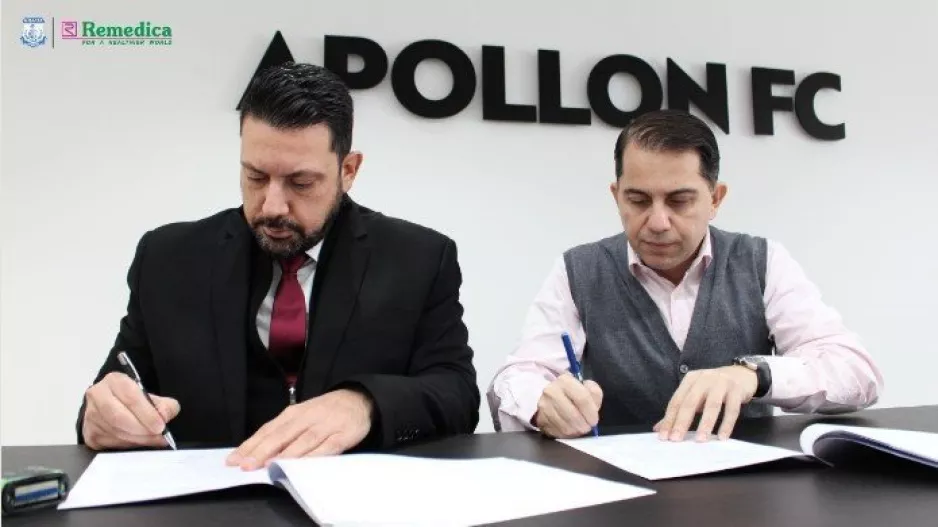 Παρουσιάζει το νέο χορηγό ο Απόλλωνας