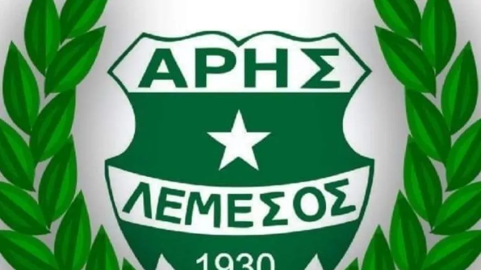 Παραίτηση Δ.Σ και ενδεχόμενη αποχώρηση από το πρωτάθλημα!