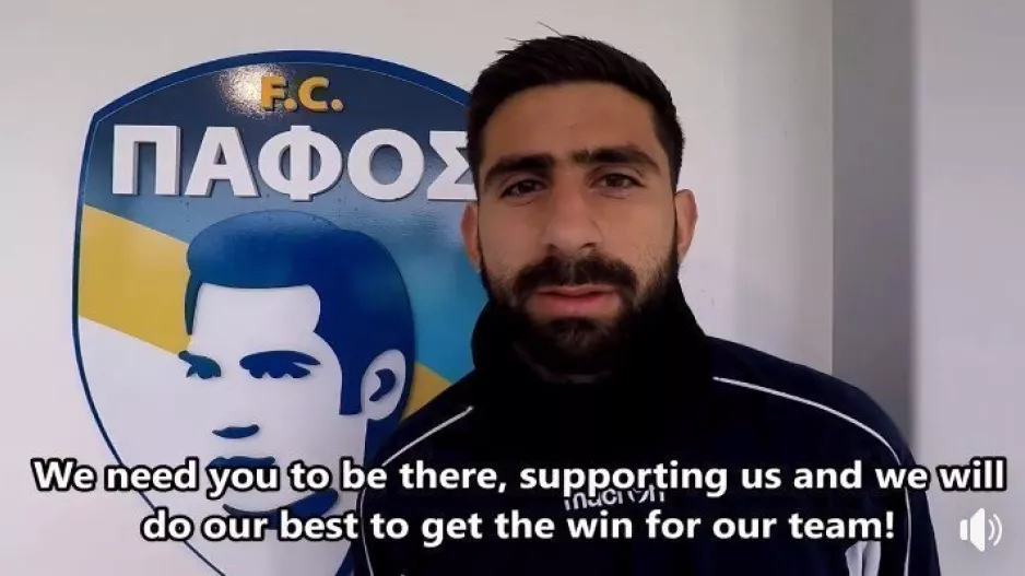 ΠΕΤΡΟΥ για ΑΝΟ/ "Θα κάνουμε ότι μπορούμε για να φέρουμε τη νίκη" (Βίντεο)