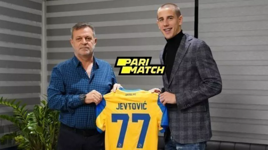 Ανακοίνωσε Milan Jevtović