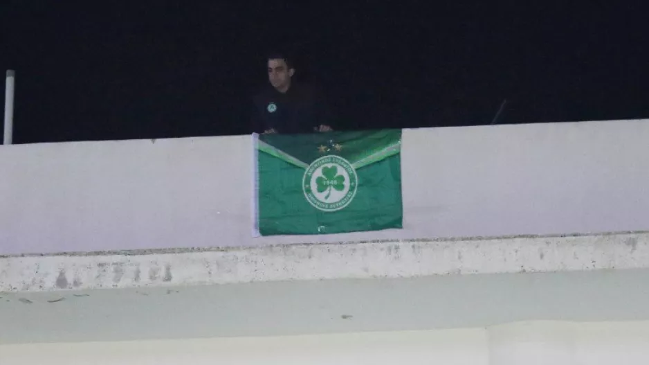 Ξεχώρισε/Αμμόχωστος