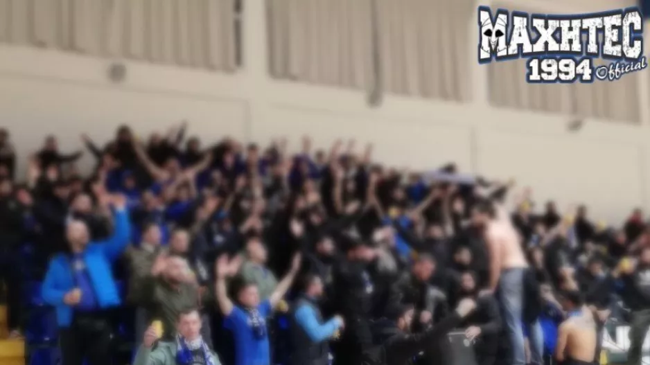 ΜΑΧΗΤΕΣ/ "Φάνηκε ότι με τον παλμό και την ατμόσφαιρα που δημιουργούν οι οργανωμένοι..."