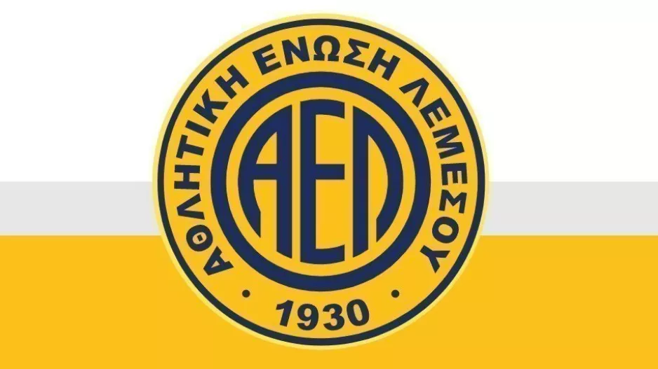 "Η ΑΕΛ είναι ζωντανή και θα παραμείνει"