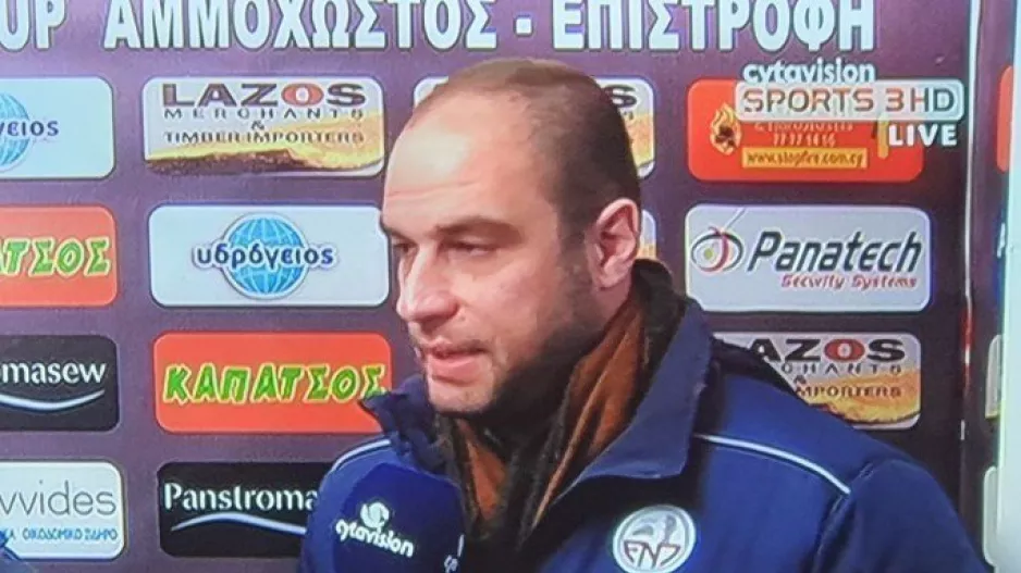 ΦΑΝΟΥ/ "Αποφασίσαμε ότι τελείωσε το παιχνίδι στο 85'..."