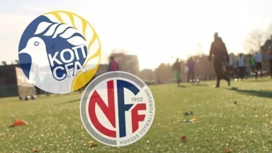 ΑΝΤΙΔΡΑΣΗ... ΚΟΠ σε NFF: Ζήτησε γραπτές εξηγήσεις