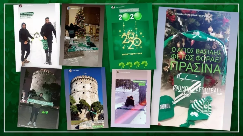 Γιορτές με... Ομόνοια για τον Πράσινο Λαό!