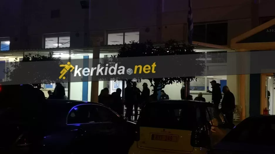 ΑΝΑΣΤΑΤΩΣΗ στο "Παπαδόπουλος" (Παρέμβαση Αστυνομίας)