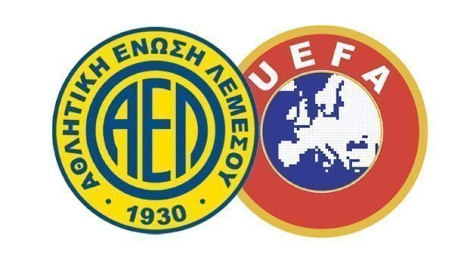 ΑΠΟΦΑΣΕΙΣ ΑΕΛ/Καταγγελία στην UEFA με επιστολή και βίντεο