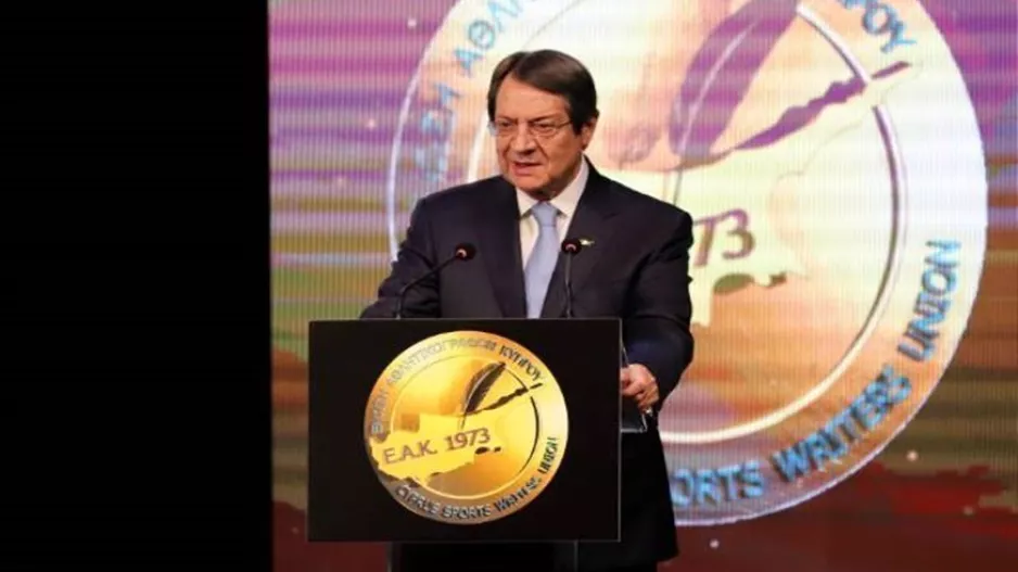 Η δήλωση Αναστασιάδη 