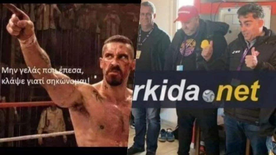 "Μη γελάς που έπεσα, κλάψε γιατί σηκώνομαι"