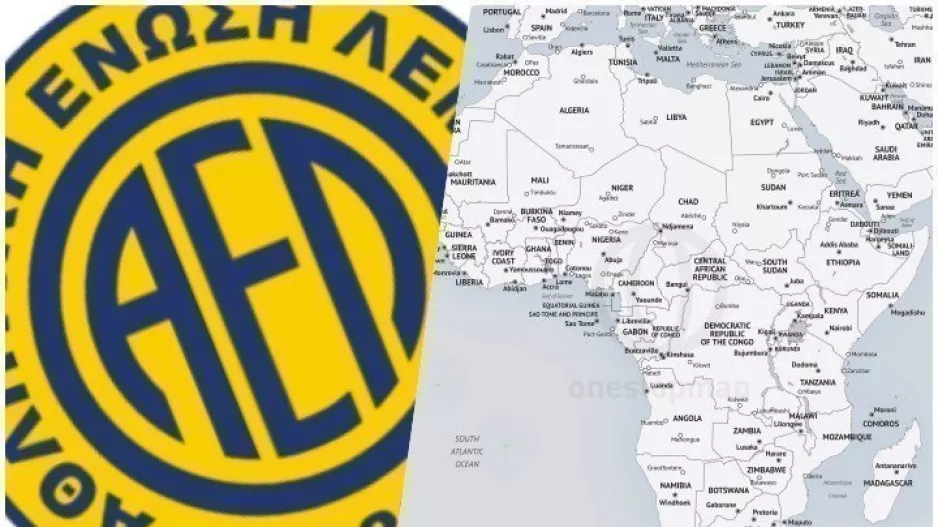 ΑΕΛΑΡΑ και στην Αφρική! (φώτος)