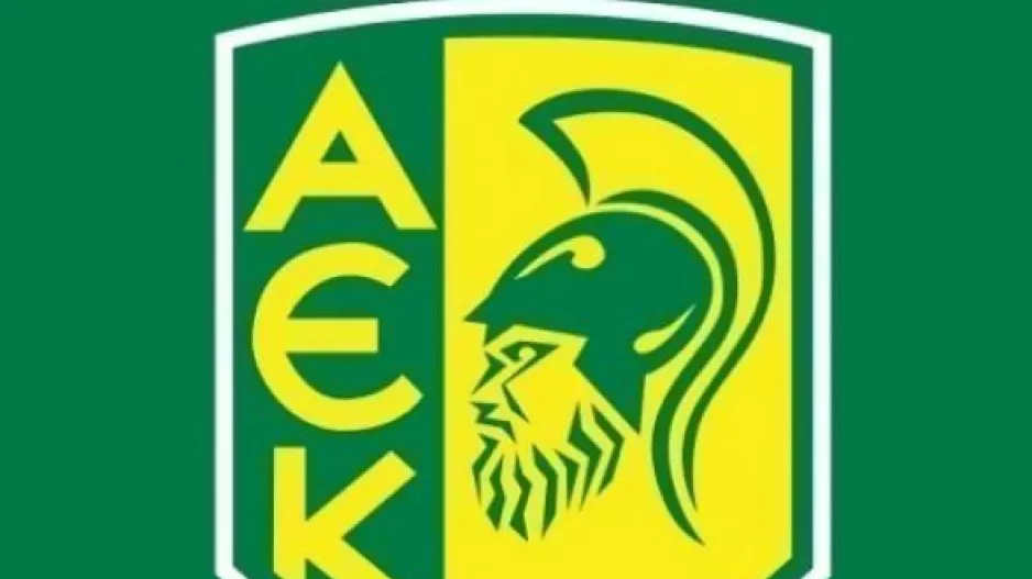 Πένθος στην ΑΕΚ