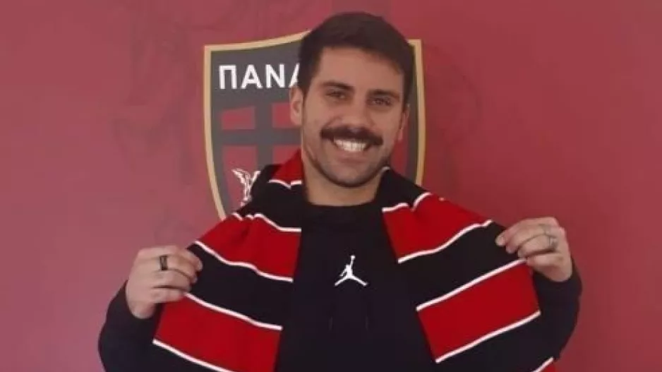 Φροξυλιάς/Μεταγραφή