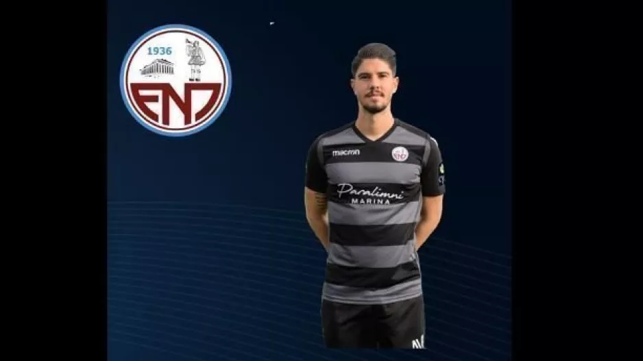 Βυσσινί ευχή