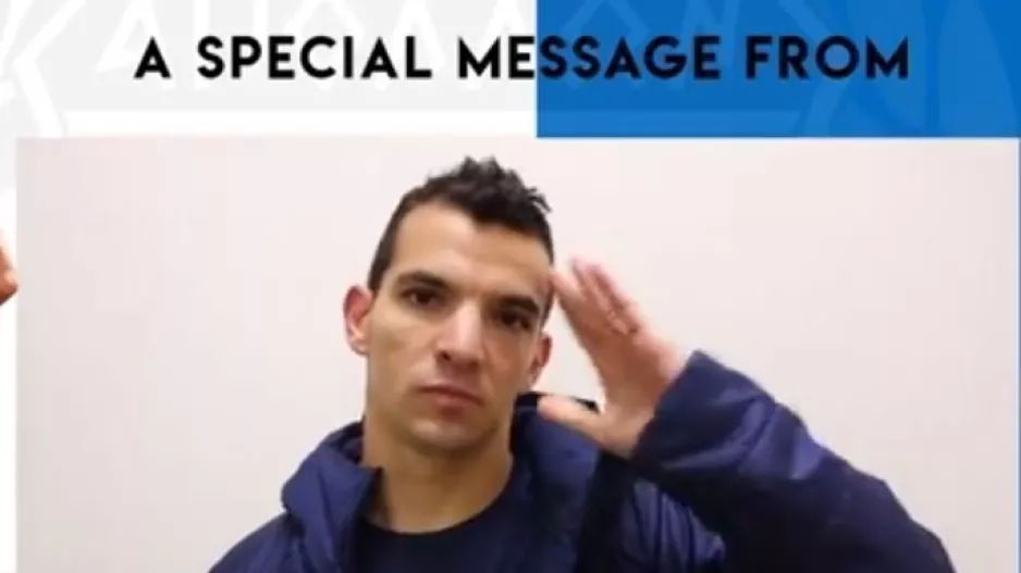 Special... μήνυμα Ζελάγια (βίντεο)