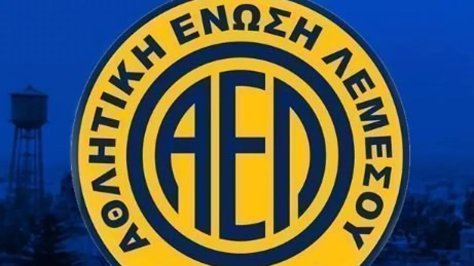 Ανακοίνωση από ΑΕΛ