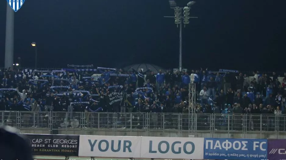 Δεδομένο με ΑΝΟ