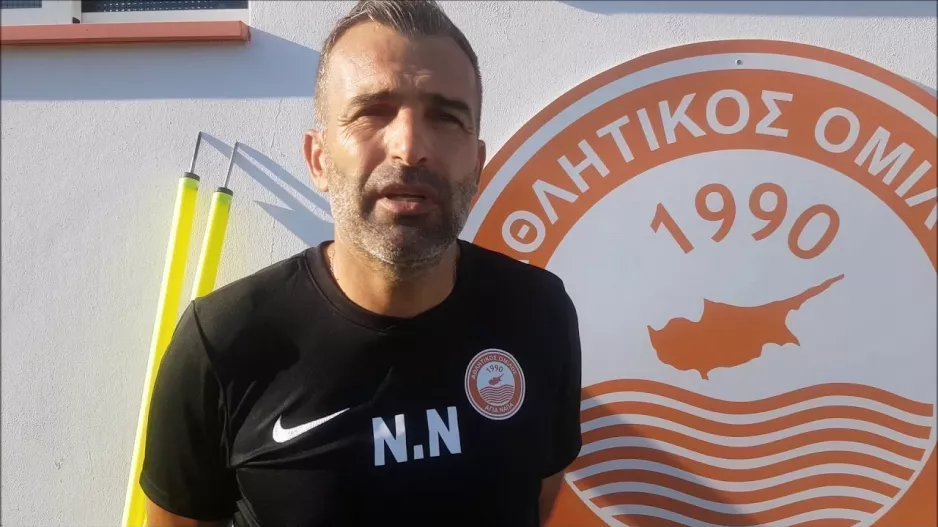 Την μισή δουλειά