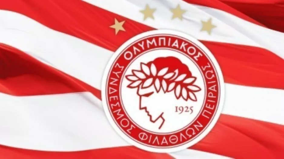 Διάκριση για τον Ολυμπιακό