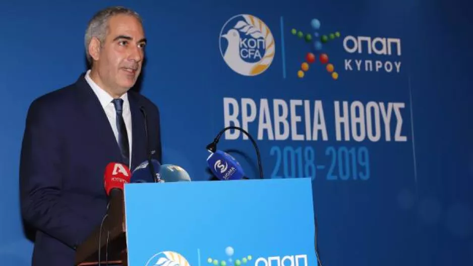 Ο Κωνσταντίνος...