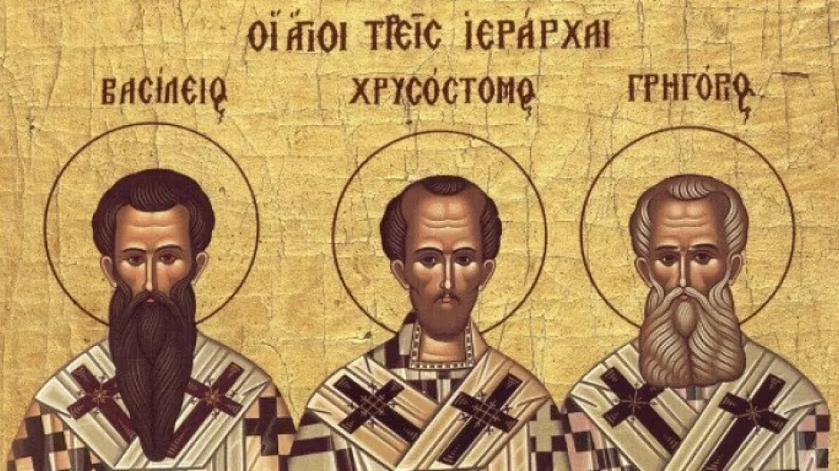 ΧΡΟΝΙΑ ΠΟΛΛΑ