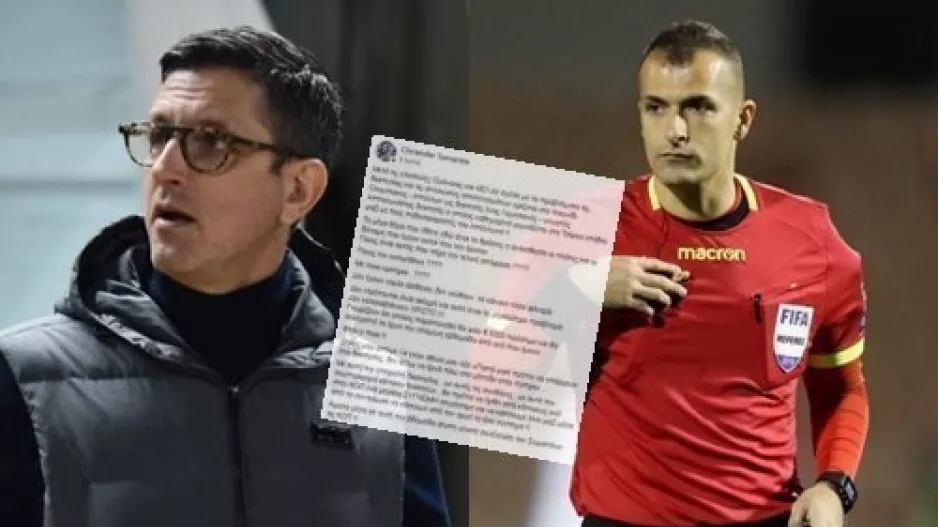 ΝΕΑ ΠΑΡΕΜΒΑΣΗ: "Δεν καταλαβαίνουν ΧΡΙΣΤΟ/Με ποια κριτήρια όρισαν τον Νεοκλέους;"