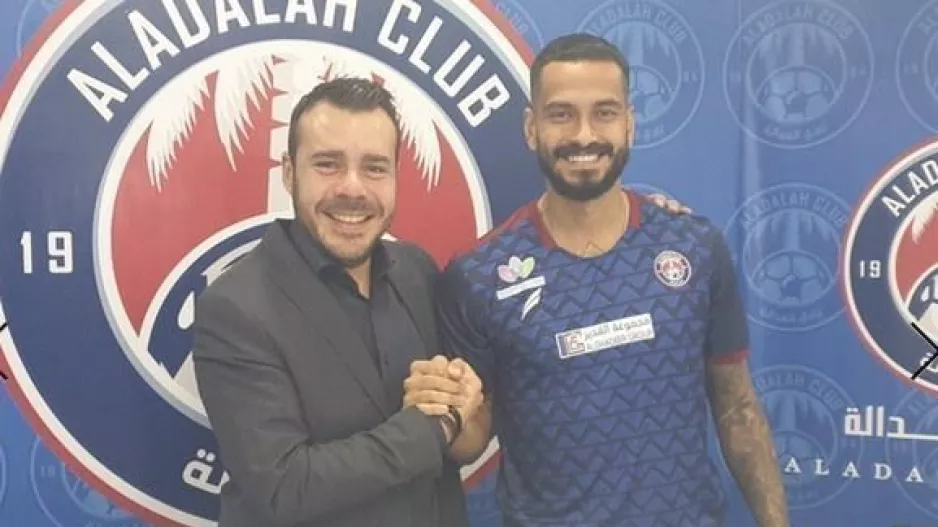 Ακόμη ένα deal