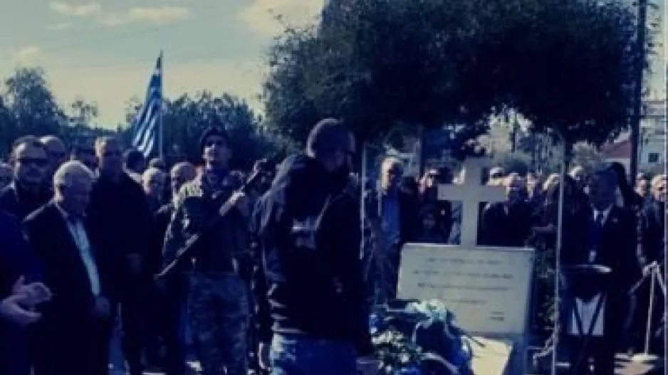 Μαχητές για Γρίβα