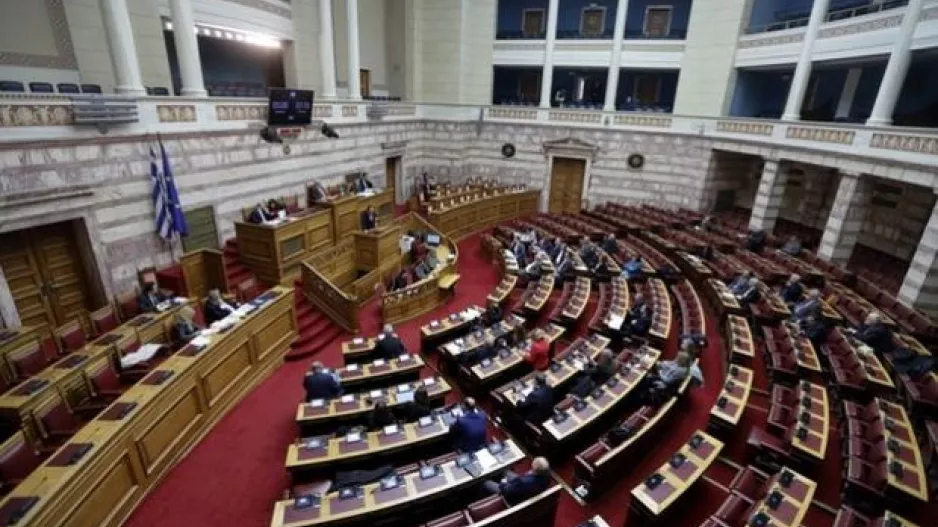 Θα διαγραφούν οι βουλευτές της ΝΔ που δεν θα ψηφίσουν την τροπολογία ΠΑΟΚ - Ξάνθης