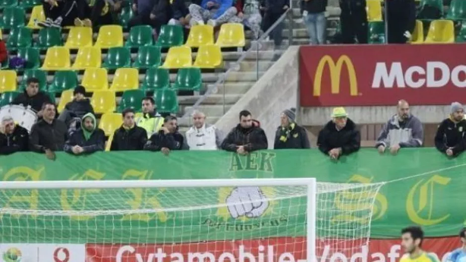 ΕΙΣΙΤΗΡΙΑ για το κύπελλο 