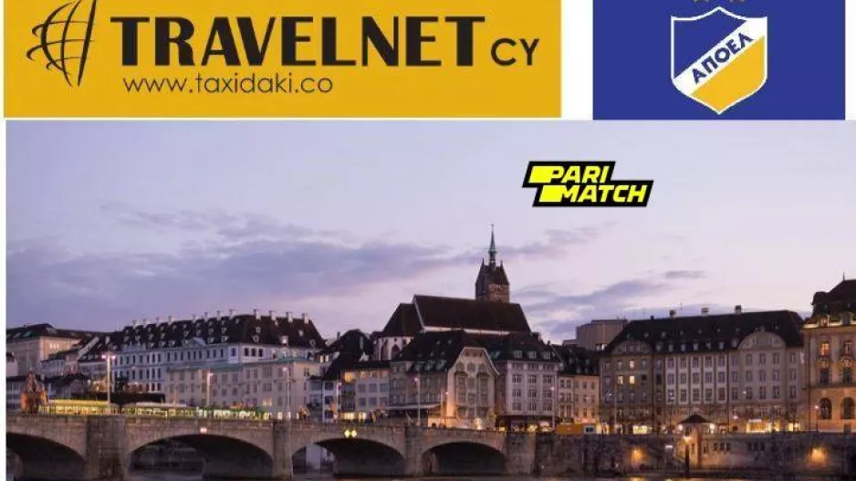 ΠΡΩΤΑ ΓΣΠ, μετά Basel!/ΛΕΠΤΟΜΕΡΕΙΕΣ