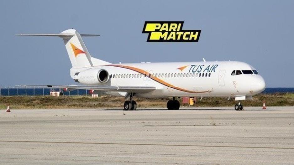 ANAKOINΩΣΗ της TUS AIRWAYS για το ταξίδι των πορτοκαλί!
