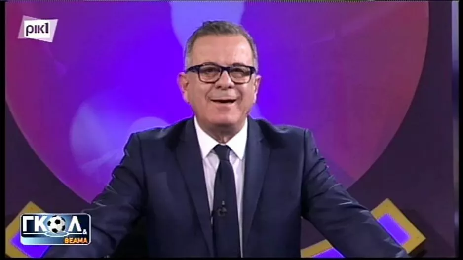 Απόψε 21:15
