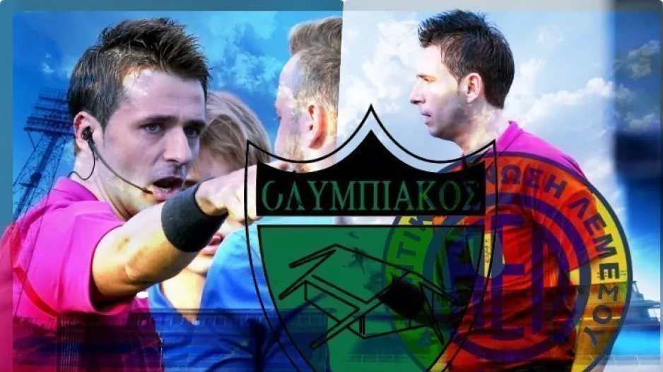Έρχεται… “ζεστός” στο ΜΑΚ