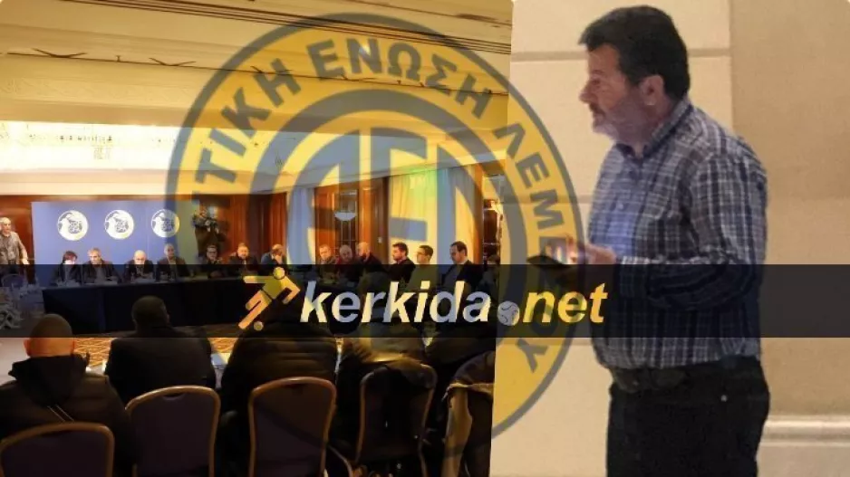 Ο Big SOFO είπε... Α.Ε.Λ/ΝΕΟΤΕΡΟ 