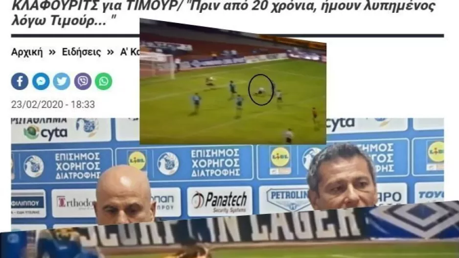 (Βίντεο) Όταν ο Τιμούρ… σόκαρε τον Ντιν 