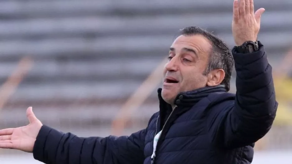 Μάγος; 