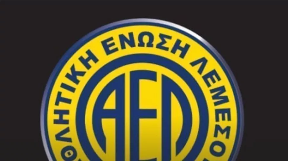Πένθος στην ΑΕΛ...