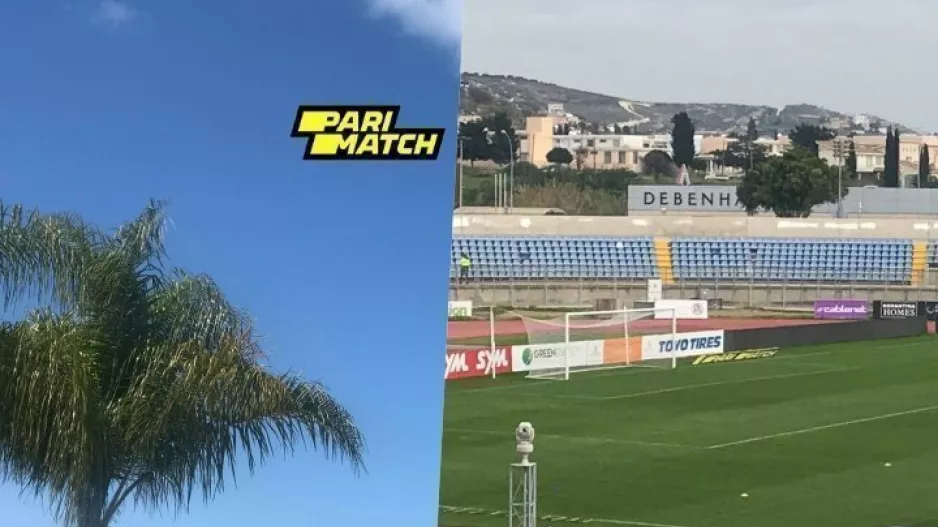 Ηλιόλουστη η Πάφος 