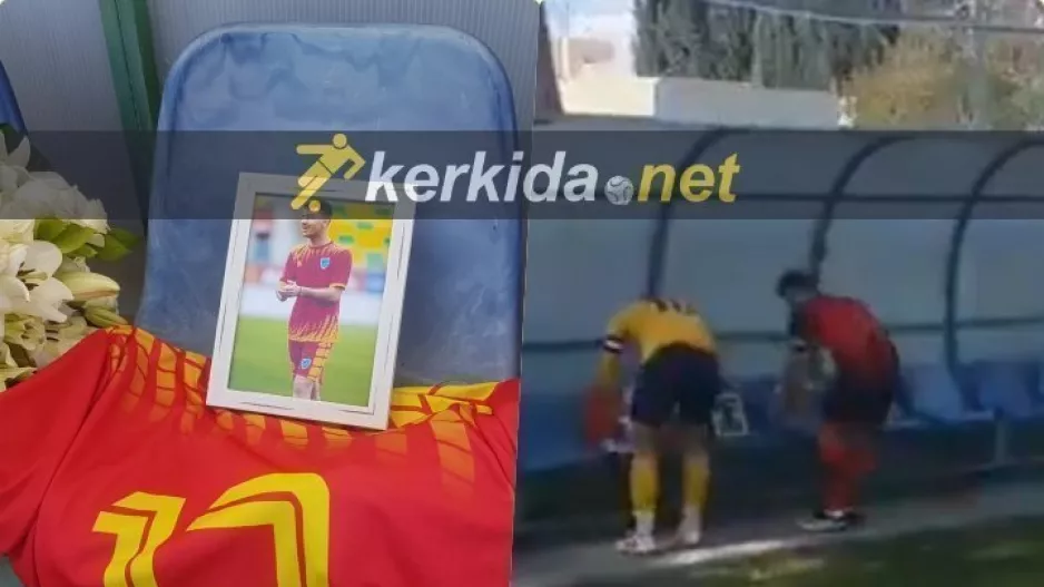 (ΦΩΤΟΣ/ΒΙΝΤΕΟ) Συγκινητικές στιγμές για τον Γρηγόρη μας